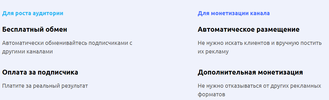 заработок с inside ads отзывы заработок с inside ads отзывы