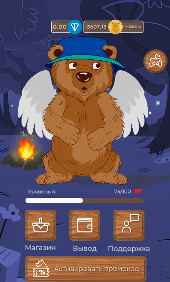 золотой мишка игра в тг