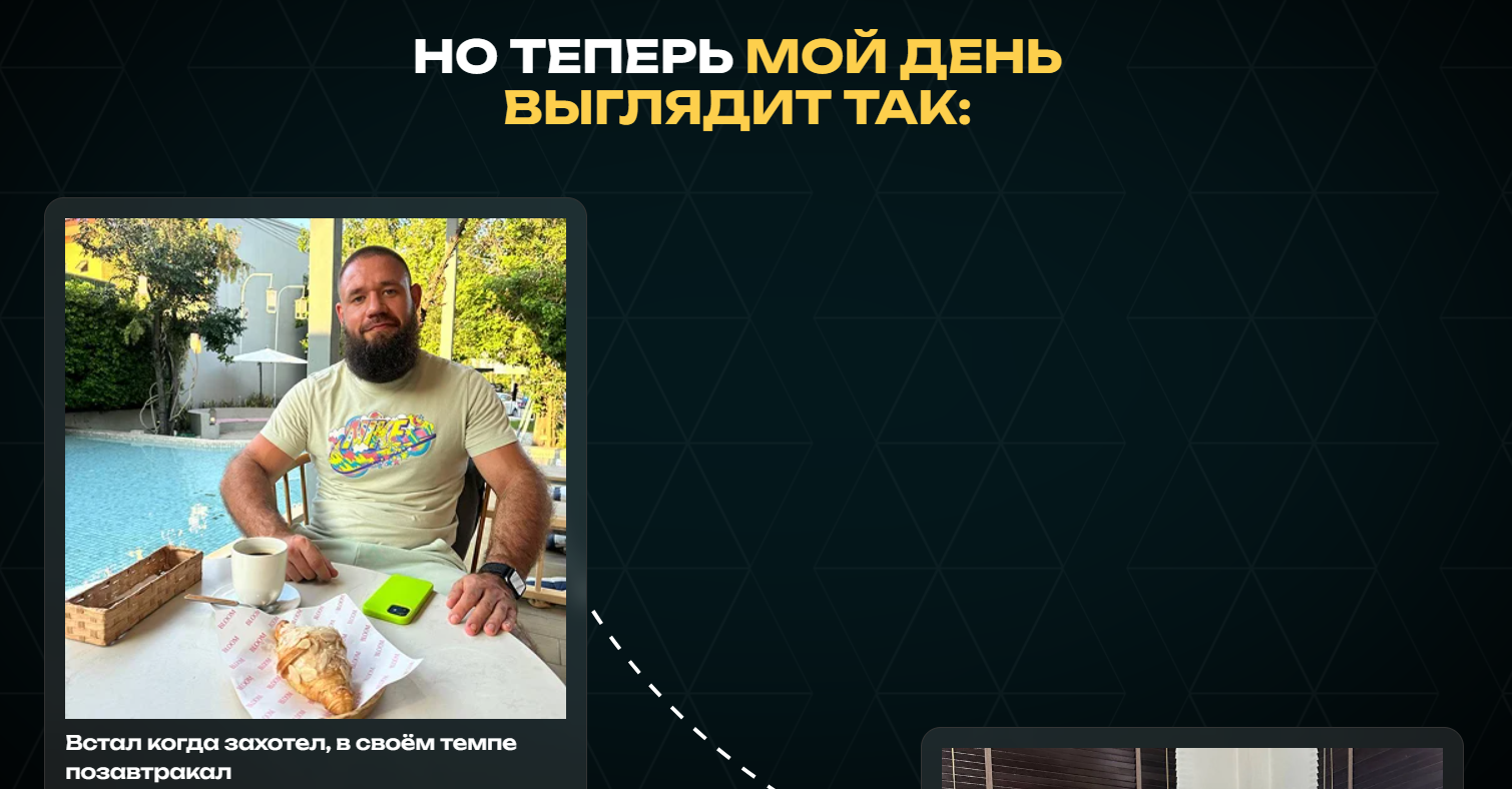 алексей муратов чат боты алексей муратов чат боты