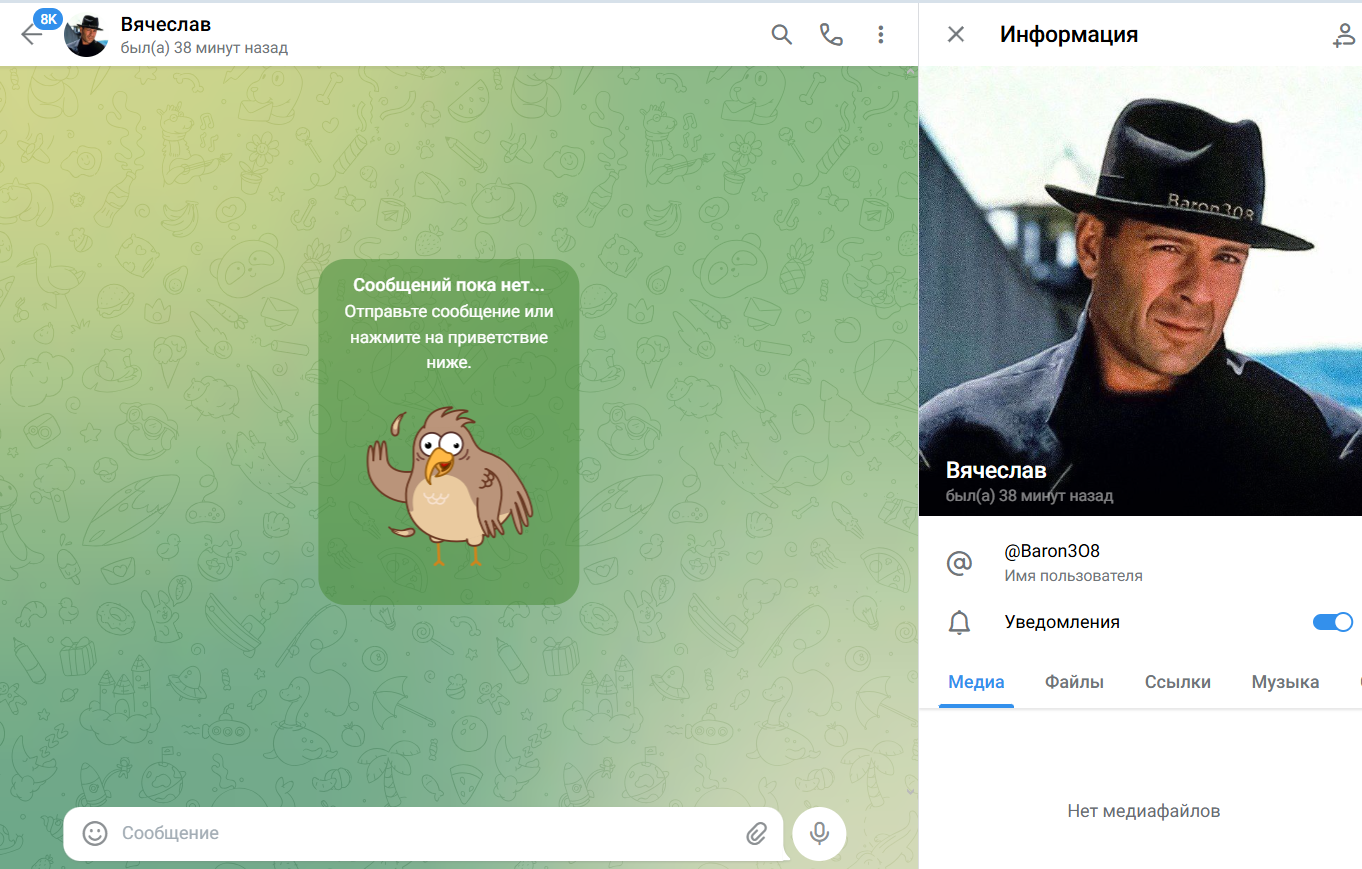 арсенал травматов отзывы арсенал травматов отзывы