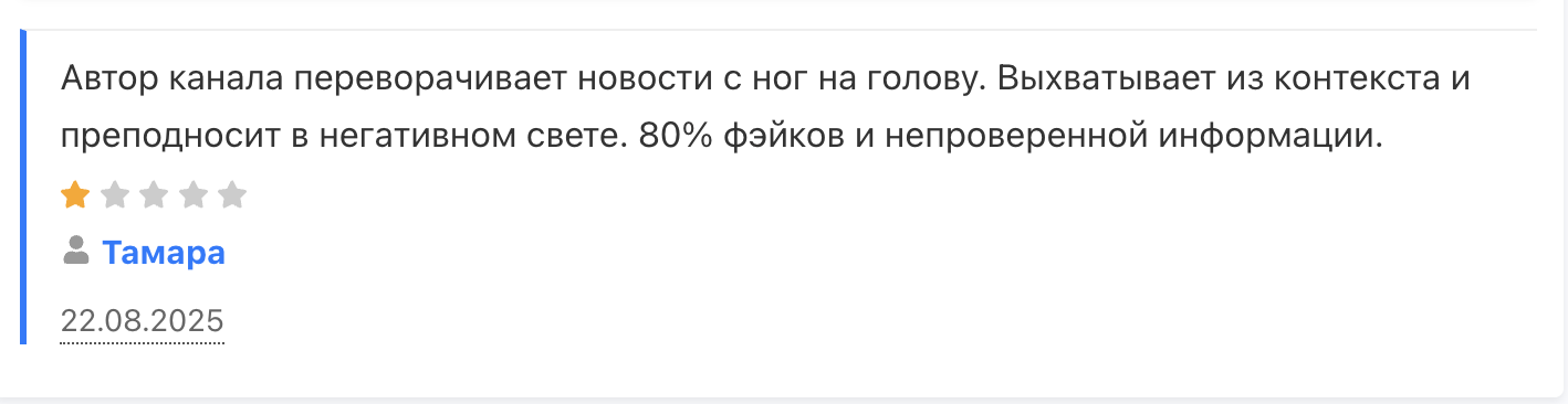 блог баррель черной икры чей канал блог баррель черной икры чей канал