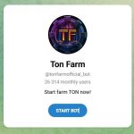 Бот Telegram Ton Farm @tonfarmofficial_bot – Реальные Отзывы