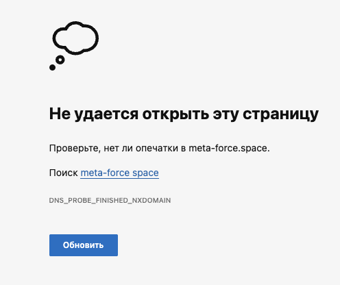 coin force отзывы