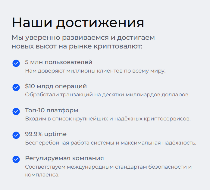 coinero cc отзывы