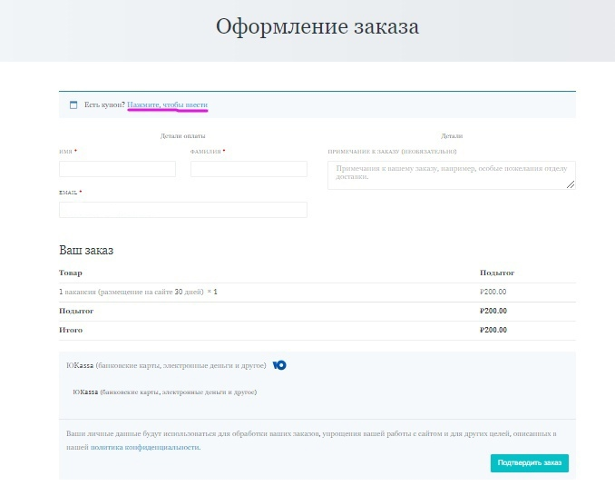 дистанция работа онлайн тг канал