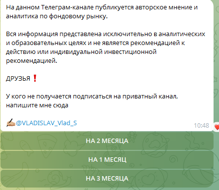 добыча денег