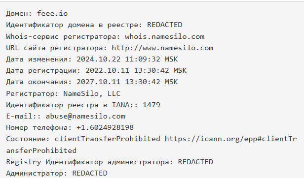 feee io отзывы feee io отзывы