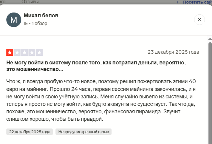 gomining digital miners gomining digital miners