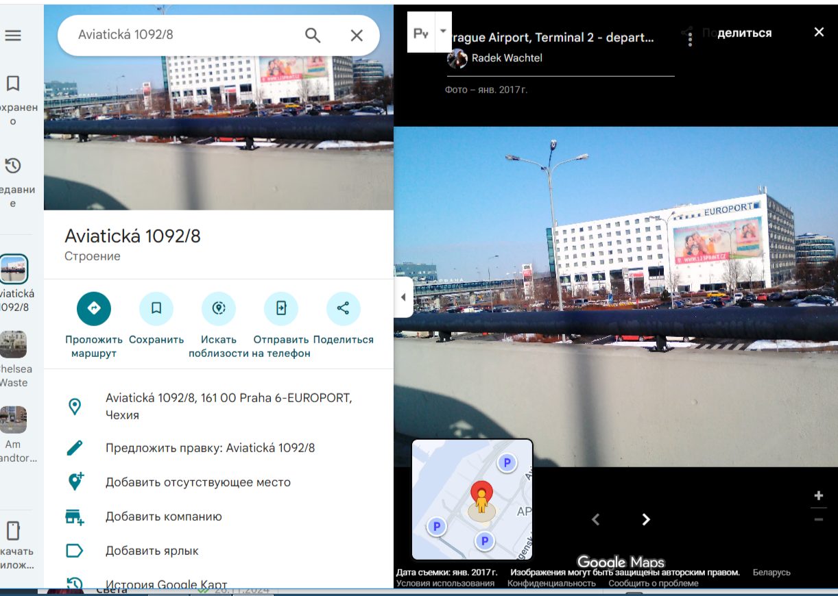 gomining digital miners обман gomining digital miners обман