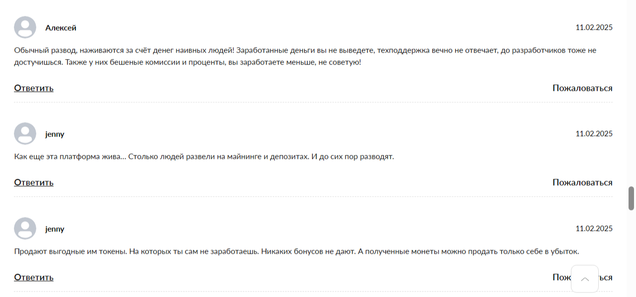 gomining digital miners release 2 gomining digital miners release 2