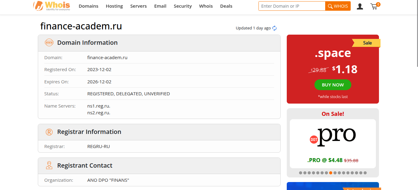 инвест маршрут отзывы тг