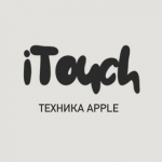 Itouch Техника Apple