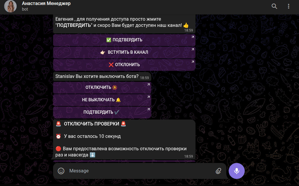 itouch техника apple itouch техника apple