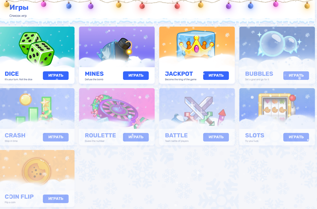 как вывести деньги с вельвуры как вывести деньги с вельвуры