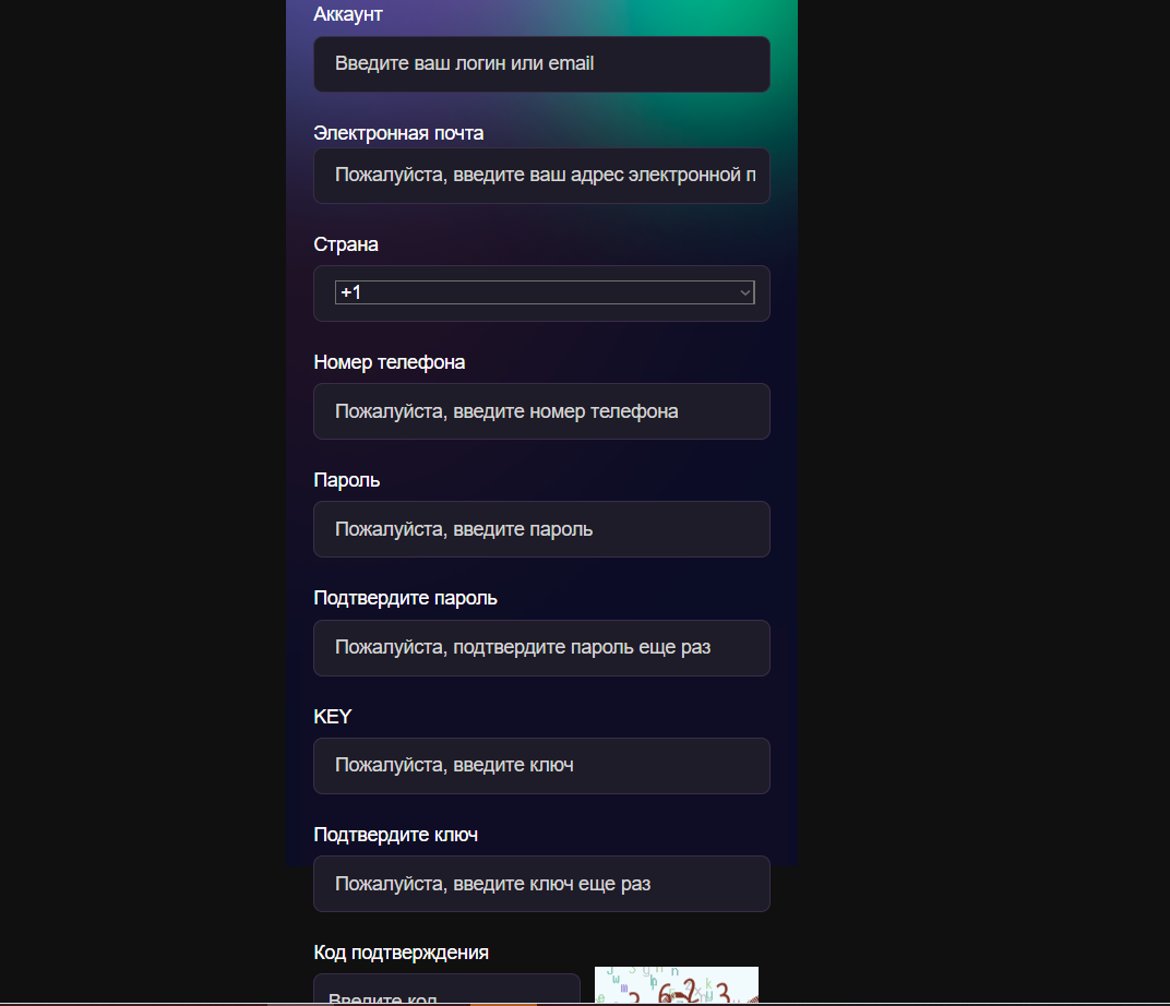 кошелек jiq cc