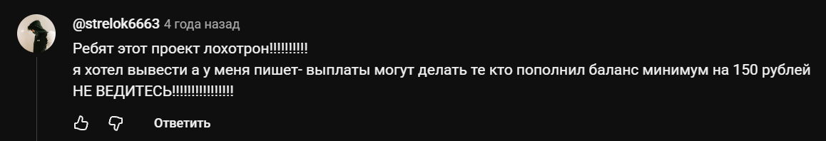 koto money ru отзывы