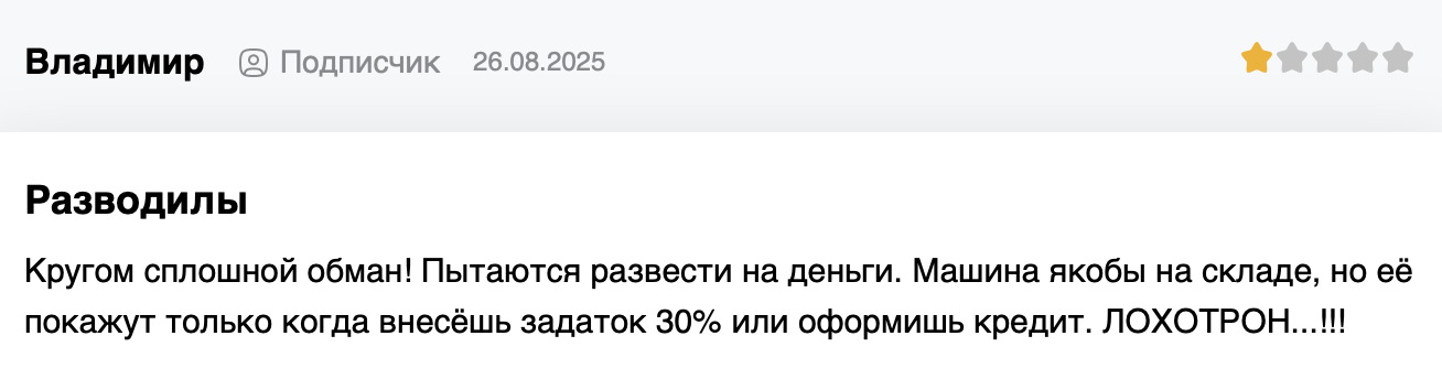 lexautospb lexautospb