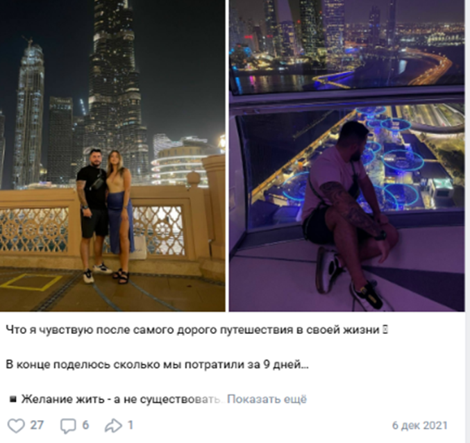 максим кашпаров отзывы максим кашпаров отзывы