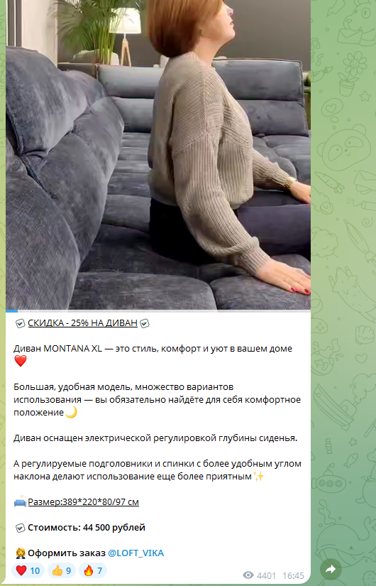 мебель бани доставка отзывы мебель бани доставка отзывы