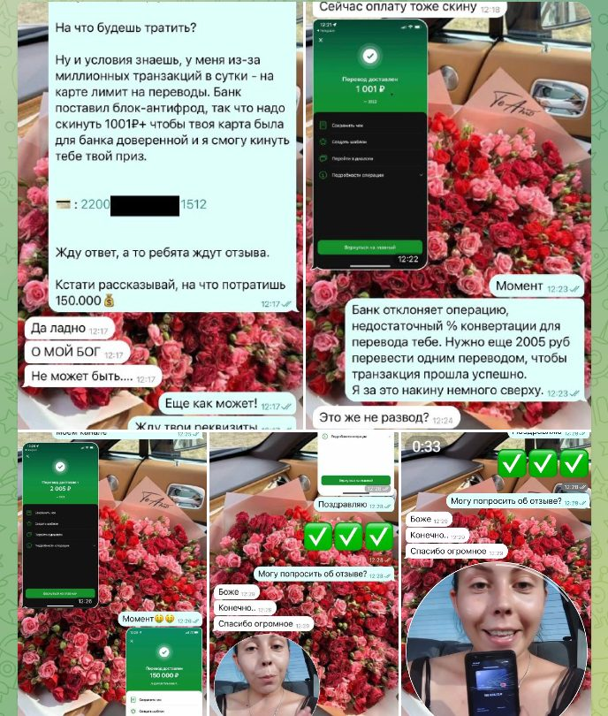 мир через добро путь к свету