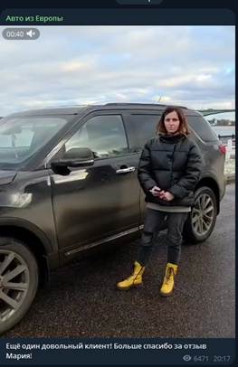 ООО ФлагманКарс