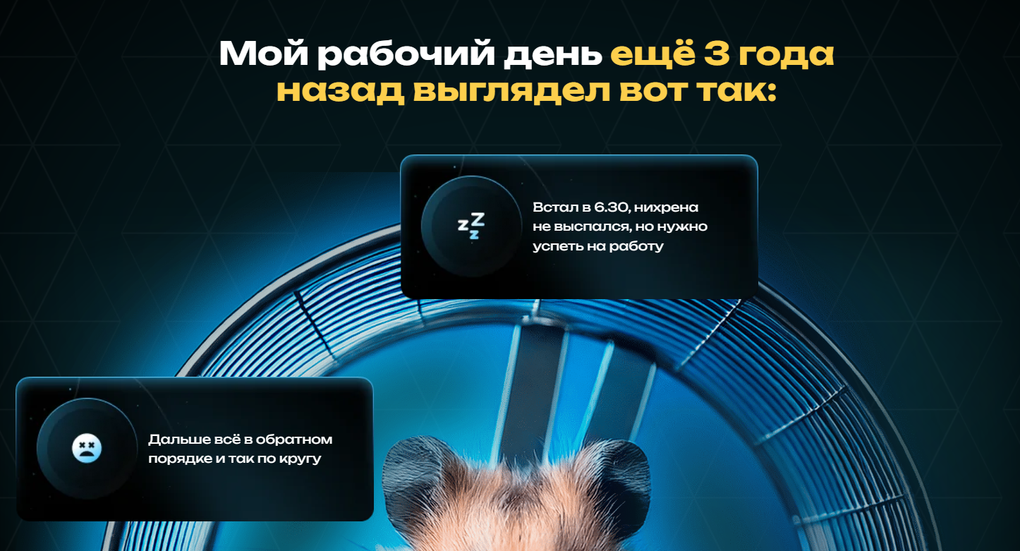 отзывы о курсе алексей муратов чат боты отзывы о курсе алексей муратов чат боты