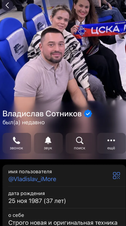 первый народный техно склад отзывы