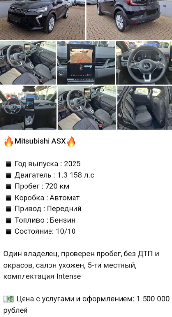 prigov dima by отзывы