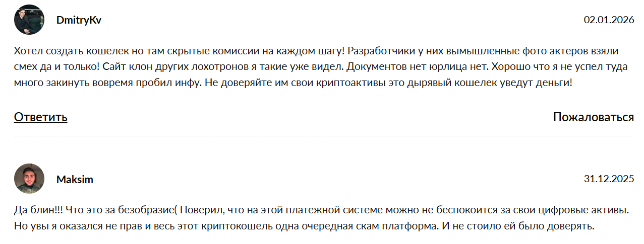 qolver отзывы qolver отзывы