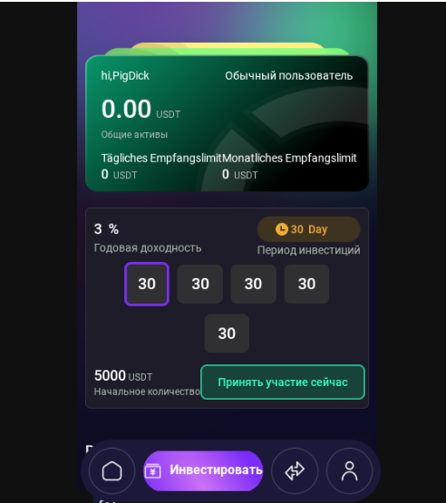 Смл Сс Смл Сс