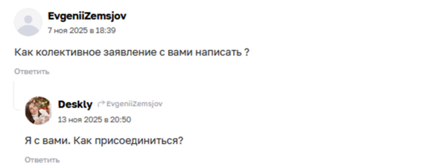 тачки от лекс авто тачки от лекс авто