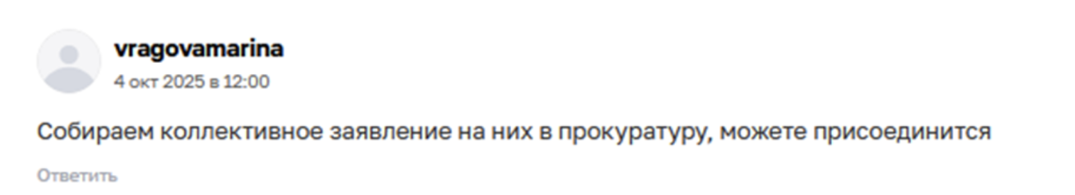 тачки от лекс авто отзывы тачки от лекс авто отзывы