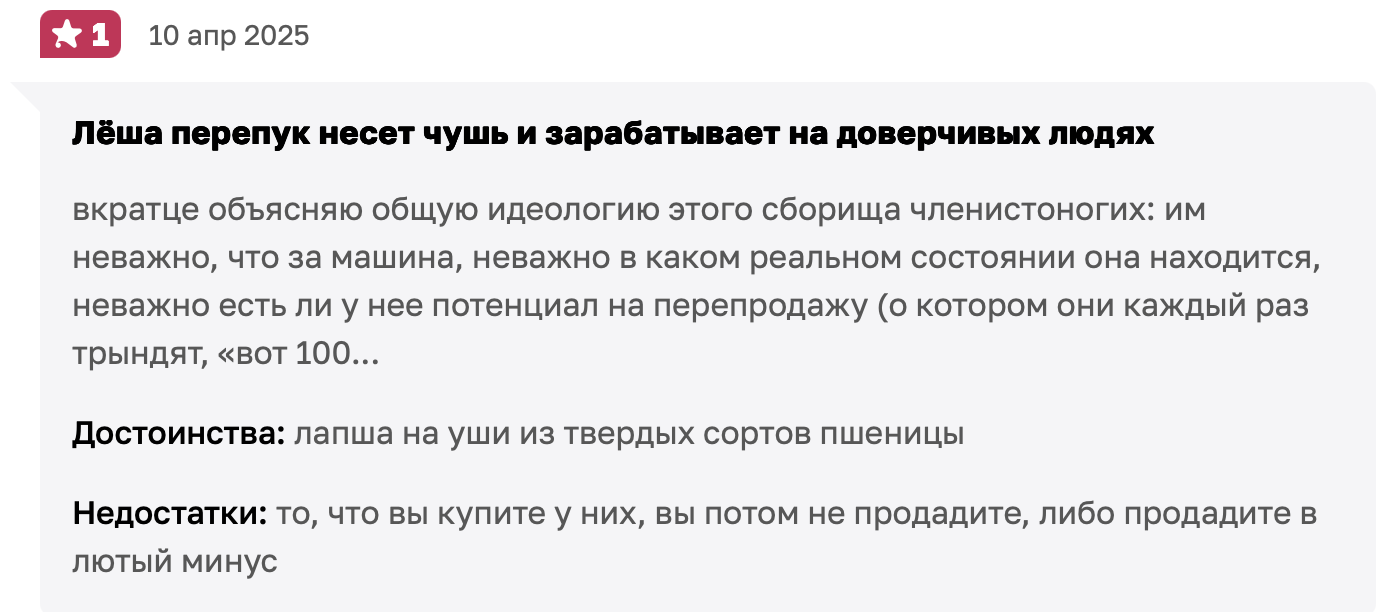 тачки от лекс авто телеграм канал тачки от лекс авто телеграм канал