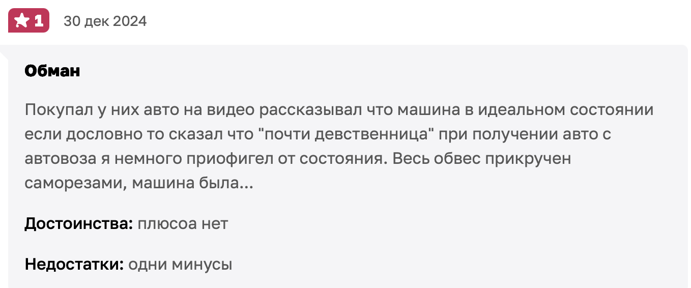 тачки от лекс авто телеграмм тачки от лекс авто телеграмм