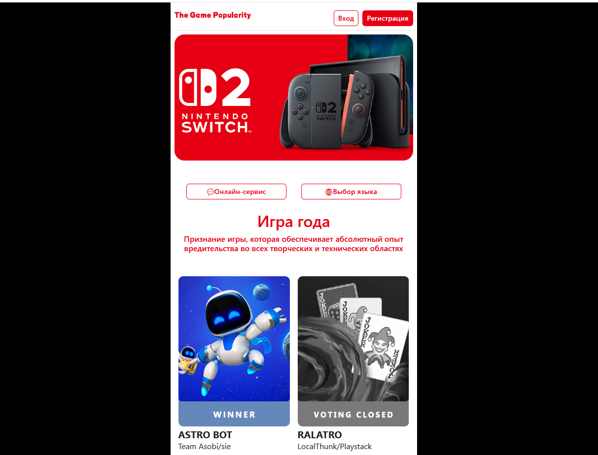 top tgp click отзывы