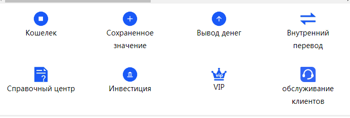 uldzg com отзывы uldzg com отзывы