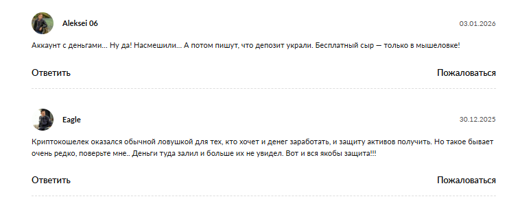 usdt2777 gmail com usdt2777 gmail com