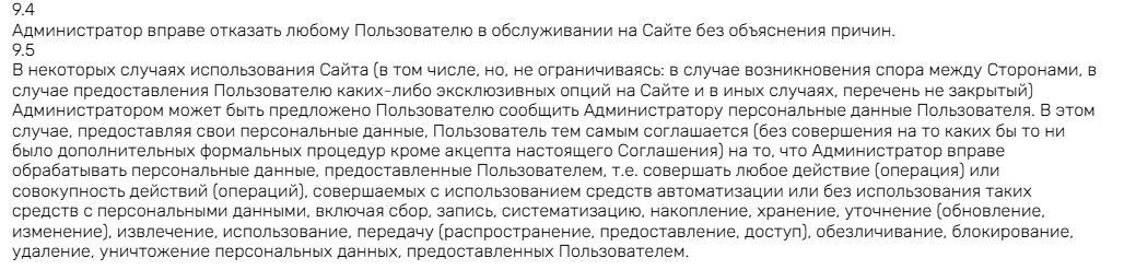 вельвура тг канал вельвура тг канал