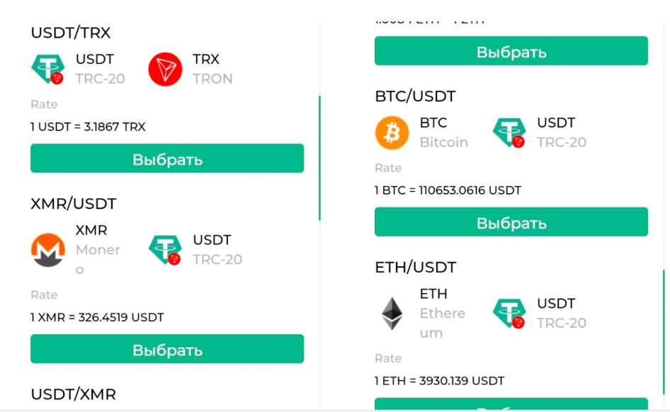 vensta net отзывы vensta net отзывы