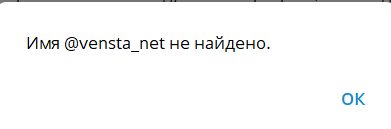 vensta отзывы vensta отзывы