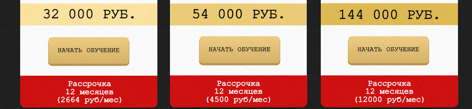 закрытый курс профессиональный трейдер закрытый курс профессиональный трейдер