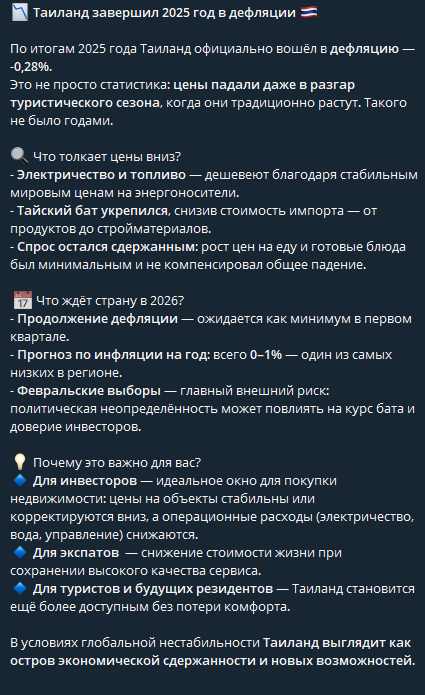 alina estate alina estate