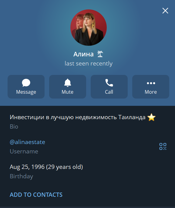 alina estate alina estate