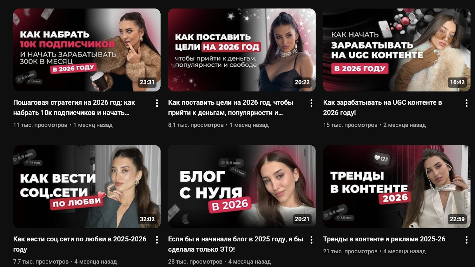 арина алекс биография арина алекс биография