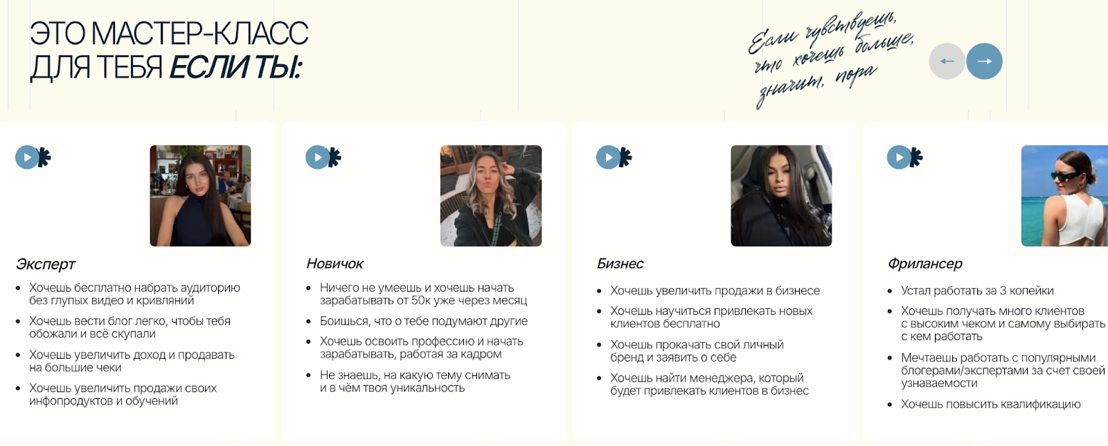 arinaalexx ru arinaalexx ru