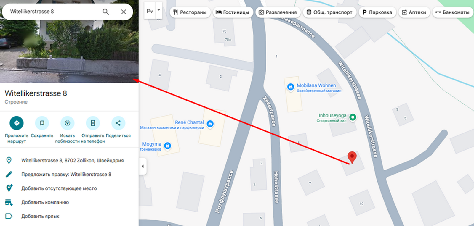 crescent trustee gmbh отзывы