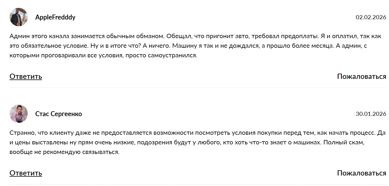 genasokolov1986 отзывы genasokolov1986 отзывы