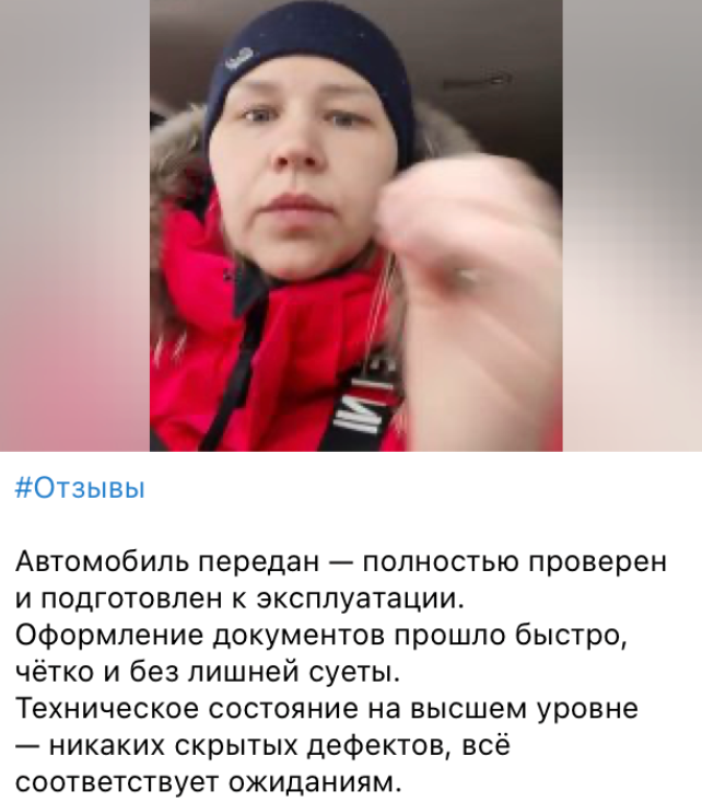 глобал ран отзывы глобал ран отзывы