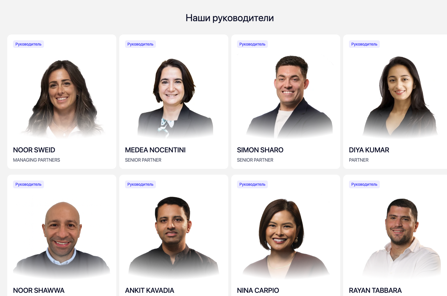 global ventures отзывы global ventures отзывы