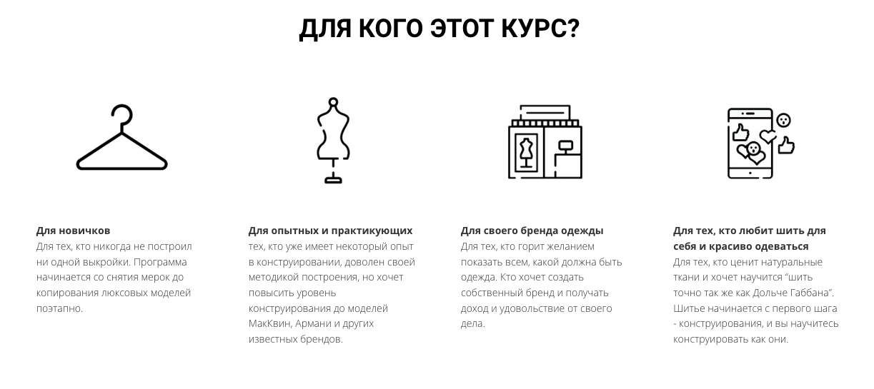 гульнара вахитова конструирование отзывы гульнара вахитова конструирование отзывы